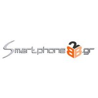 smartphoneb2b_logo