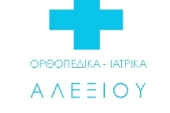 ΑΛΕΞΙΟΥ