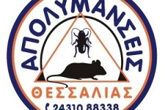 ΕΞΑΡΧΟΣ