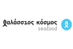 ΘΑΛΑΣΣΙΟΣ