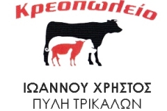 ΙΩΑΝΝΟΥ