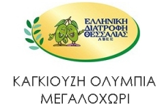 ΚΑΓΚΙΟΥΖΗ