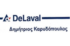 καρυδοπουλοσδ