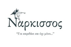 Narkissos