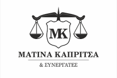 KAPRITSA