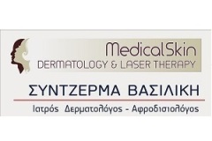 Sytzerma1