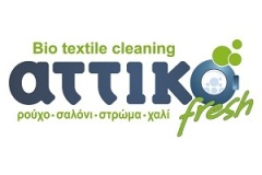attikorakos